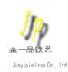 Qingdao jinyipin iron co., ltd.