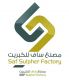 SAF Sulfur Factory