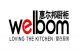 Hangzhou Welbom Kitchen Cabinets Co. Ltd