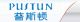 Pustun Lighting (Shenzhen) Co., Ltd