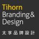 Tihorn branding & design