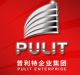 Guangzhou Pulit Enterprise Group Co., Ltd