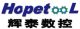 Jinan Hopetool CNC equipment Co., Ltd