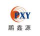 ShenZhen Pengxinyuan Electronics Co. Ltd.