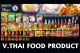 ***** Food Product Co., Ltd.
