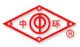Guangdong Zhonghuan Vacuum Equipment Co., LTD.