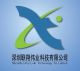 Fly Link Technology company