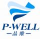 Guangzhou P-well Paper Co., Ltd.
