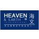 Heaven&Earth Hardware Producets Co.,Ltd