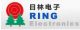 Ningbo Ring Electronics Co., Ltd.