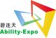ability-expo sevice (shanghai) co., ltd.