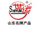 China Heavy Automobile Shandong Shiyun Special Car Co., Ltd