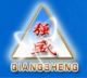 Handan Yongqiang Fastener Co., Ltd.