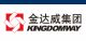 Xiamen Kingdomway Vitamin Incorpation
