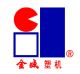 HANGZHOU GREAT WELFARE CO, .LTD