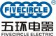 YUEQING FIVECIRCLE ELECTRIC CO., LTD