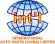 International Auto Parts (China) Limited