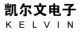 Shenzhen kelvin Electronics Co., Ltd