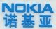 HKNOKIA TechDEP Ltd., co