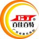 zhongshan baijia baiter and export co., ltd