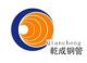 Qiancheng steel-pipe CO., LTD