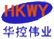 Shenzhen H.K.W.Y. CO., Ltd.