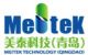 Meitek Technology (Qingdao) Co., Ltd.