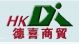 xuzhou dexi import & export limited company