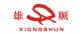 Shanghai Xiongshun Packing Equipment Co., Ltd