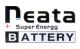 Neata Battery Manufacture Company