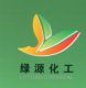 JIASHAN LUYUAN CHEMICAL CO.,LTD