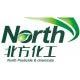 Hengshui Northern Pesticide &Chemical Co., Ltd.