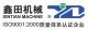 Zhangjiagang XinTian machinery Co., Ltd