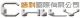 Chily International Co., Ltd.