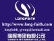 LongFaith Group Co.,Ltd.