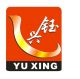 Yuxing Machinery Equipment Technology Co., Ltd