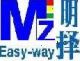 easy-way exhibion co., ltd