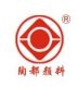 FOSHAN NANHAI TAODU DYESTUFF CO., LTD