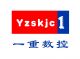 Jiangsu Yizhong CNC Machine Tools(Group) Co.Ltd