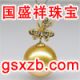 Beihai GSX Jewelry Co., Ltd.