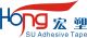Hongsu adhesive products industrial co., ltd
