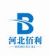 Hebei Baili Industry Trade Co., Ltd