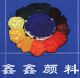 Shandong Zibo Nicai Chemical Co., Ltd