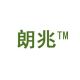 Shanghai Zofu Technology Ltd. Inc.