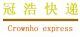 Shanghai Crownho CHEM International Expres Ltd