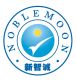 Xiamen Noblemoon Industry & Trade Co., Ltd