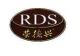 RDS(XIAMEN)MANUFACTURING CO.LTD