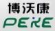 Shenzhen Peke Packaging Co.LTD
