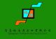 Qingdao Yuhao Industry Co., Ltd.