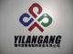 Fuzhou yilangang trade co.ltd